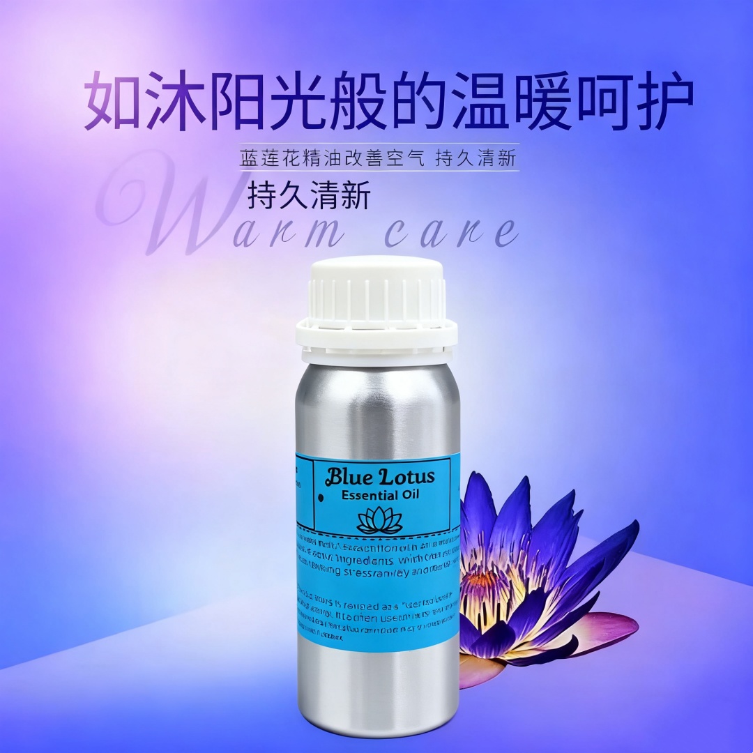 Yüksek Kaliteli Mısır Mavisi L - Fragrance Oil Candle Grade incelemesi ve fiyatı